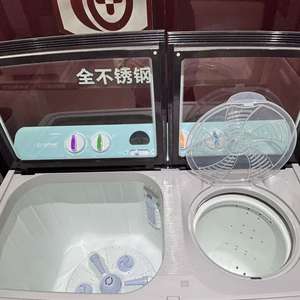 <span class=keywords><strong>Machine</strong></span> <span class=keywords><strong>à</strong></span> <span class=keywords><strong>laver</strong></span> semi-automatique <span class=keywords><strong>à</strong></span> double cuve 16 kg pour usage domestique, OEM/ODM, haute performance, économe en énergie, équipement de blanchisserie personnalisable - Product Image 3