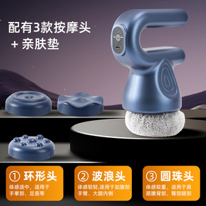 Masseur vibrant rotatif 3D rechargeable par USB, pistolet de massage musculaire - Product Image 2