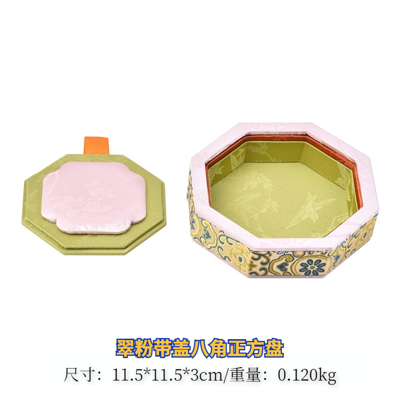 Emerald Pink - Small Octagonal Square Plate