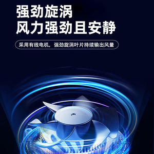 Ventilateur sur pied oscillant Diamond Smart Floor Fan 13-17,9 pouces avec commande vocale, lumière et moteur AC, blanc et rose - Product Image 5