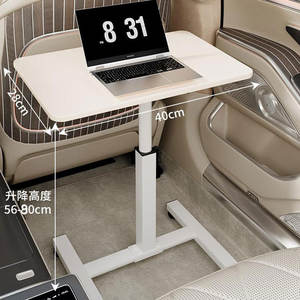 Multi-Functional Foldable Car <b>Table</b> for Dining & Studying Front Passenger & Rear Seats Modified Car Seats - Product Image 1
