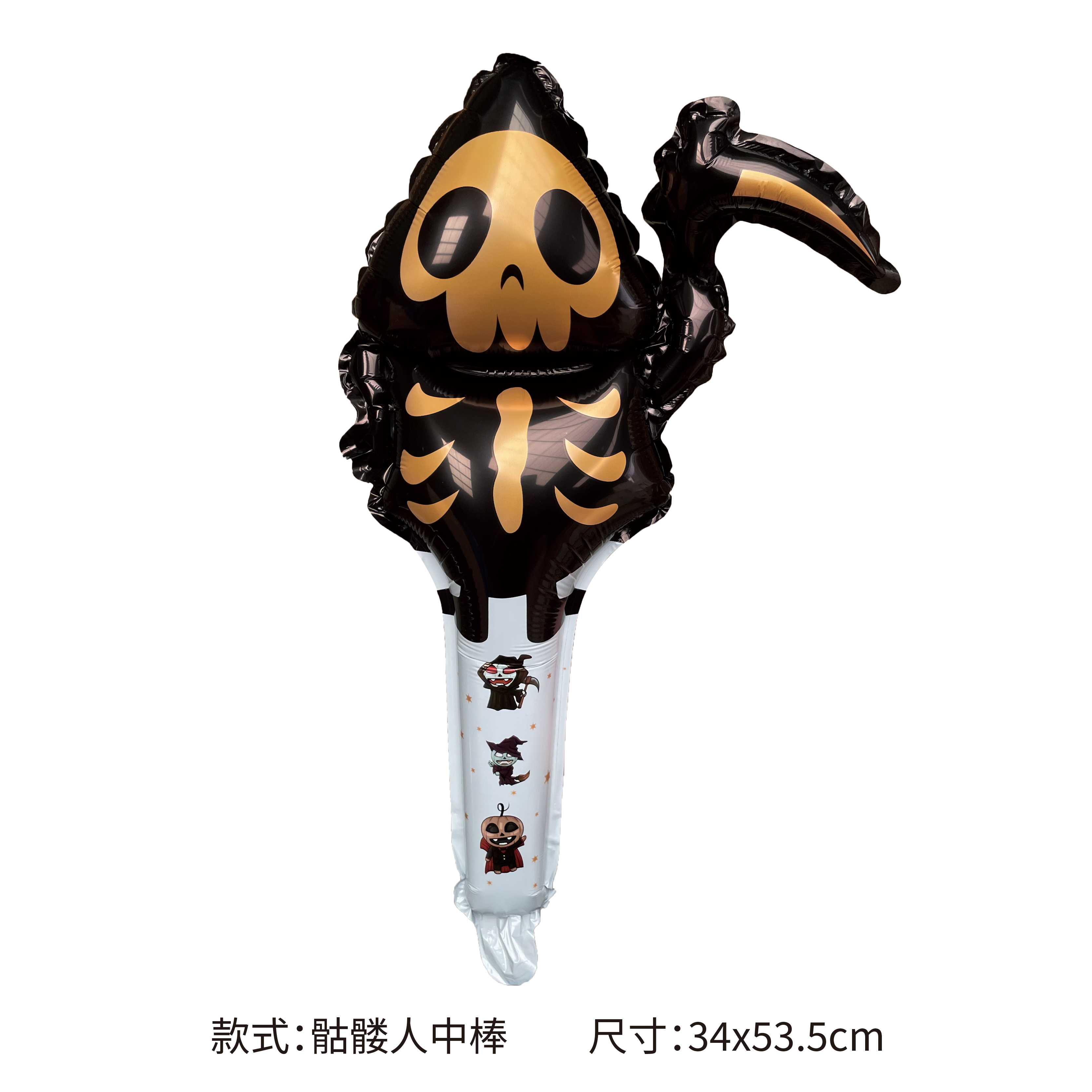 Balloon-34x53.5cm a mano con teschio nero