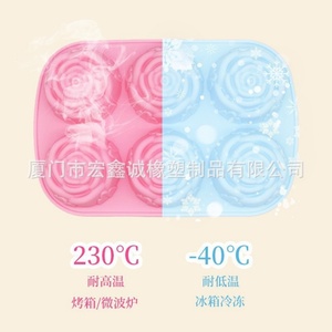 แม่พิมพ์ซิลิโคนเกรดอาหาร 6-in-1 รูปไข่ไดโนเสาร์/ดอกกุหลาบ สำหรับทำขนมเค้ก ช็อกโกแลต พุดดิ้ง ขนมอบ และของหวาน ใช้กับเตาอบได้ - Product Image 2