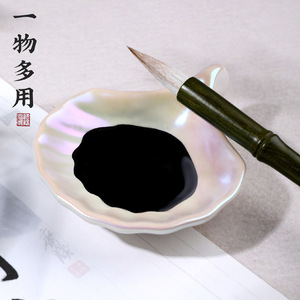 Plat à encre en céramique, plat en forme de coquillage, papillon d'encre, petit repose-pinceau, pot à encre, encre de calligraphie, pierre à encre, porte-pinceau, plateau à encre - Product Image 2
