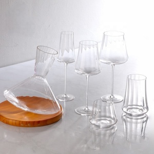 Décanteur à <span class=keywords><strong>vin</strong></span> rotatif <span class=keywords><strong>de</strong></span> 1560 ml, <span class=keywords><strong>a</strong></span>érateur <span class=keywords><strong>en</strong></span> <span class=keywords><strong>verre</strong></span> <span class=keywords><strong>de</strong></span> 225 mm <span class=keywords><strong>de</strong></span> hauteur pour hôtels et cadeaux (vente <span class=keywords><strong>en</strong></span> gros) - Product Image 3