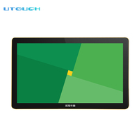 Pantalla táctil capacitiva de 10 puntos Full HD, 1920x1080, android y gana de 22 pulgadas