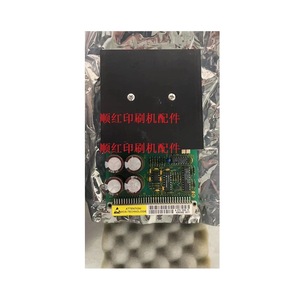 Roland Circuit Board A37V103670 For R500 R700 R900 <b>Printing</b> Presses Inkjet Printer Parts - Product Image 1