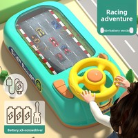 Jeu de Simulation de Course de Bureau Éducatif pour Enfants, Volant en Plastique, Jouet d'Aventure pour les 5 à 7 Ans