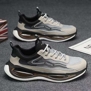 Zapatillas Deportivas Casuales de Invierno para Hombre, Ultraligeras, Amortiguadoras, Antideslizantes, con Suela Suave, Parte Superior de PVC, Tendencia de Moda, Color Sólido, para Adolescentes - Product Image 4