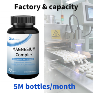 ผู้ผลิตแคปซูลแมกนีเซียมคอมเพล็กซ์แบบขายส่ง รับผลิตสูตรและบรรจุภัณฑ์ตามความต้องการ ราคาขายส่งคุ้มค่าและมีแหล่งจ่ายสินค้าที่มั่นคง - Product Image 4