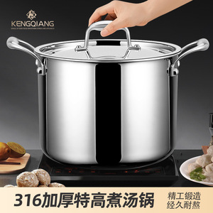 Marmite à soupe Kengqiang en acier inoxydable 316, grande capacité, compatible induction, résistance aux hautes températures - Product Image 3