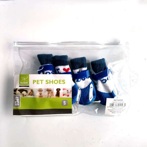 वाटरप्रूफ एंटी-स्लिप सॉफ्ट सिलिकॉन पालतू जूते 8 रंग कई आकार प्यारे सैन्य शैली क्रिसमस कुत्तों और बिल्लियों के लिए - Product Image 6