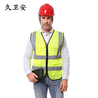 Veste de sécurité réfléchissante en gros, haute visibilité, gilet de travail d'avertissement pour la construction et la circulation routière