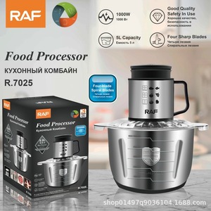 RAF Multifunctional Food Processor High Power Large Capacity Mixer Six-Blades Spiral Sharp Blades Good Quality Safety - Product Image 5