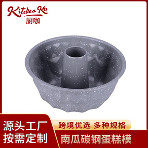 Moule à gâteau à la citrouille, plaque de cuisson antiadhésive pour la fabrication de gâteaux DIY, 1 pièce, résistant au four - Product Image 2