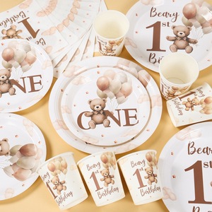 Décorations de premier <span class=keywords><strong>anniversaire</strong></span> pour garçon, assiettes, serviettes, gobelets, couverts pour 10 invités, motif ours en peluche - Product Image 3