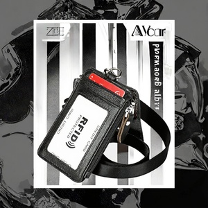 Black RFID Blocking Genuine Leather Fashion <b>ID</b> Wallet Lanyard Badge Pass <b>Holder</b> for Credit Card Use - Product Image 3