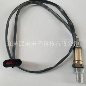 Oxygen <b>Sensor</b> 0258005658 <b>For</b> <b>Car</b> Replacement Repair Use - Product Image 1