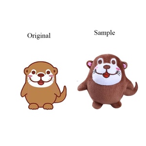 Vente en gros usine : Jouets en peluche doux personnalisés, animaux en peluche brodés (Moucheur, Canard) selon dessins, en tissu de coton, cadeaux - Product Image 1