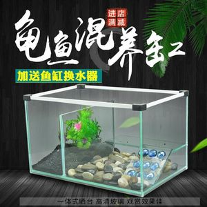 Acuario grande de cristal para villa con plataforma de tumbona, pequeño y creativo hogar rectangular para mascotas, tanque ecológico para tortugas - Product Image 3
