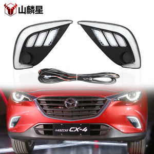 Feux de jour à LED pour Mazda CX-4 2016-2019 avec enjoliveurs de feux antibrouillard, installation sans perçage, étanches, en matériau ABSPC - Product Image 3