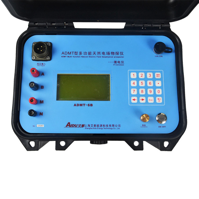 Long Range DC Resistivity Meter IP Method Gold Ore Detection Equipment VES System ADMT-6B