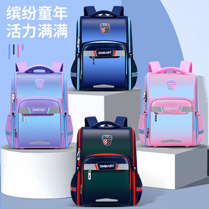 Nouveauté 2026 : Sacs d'école pour enfants, sacs d'école pour filles et garçons, équipés d'une grande capacité, légers et confortables - Product Image 2