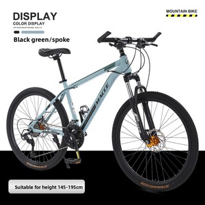 Bicicleta de montaña para adultos OEM con absorción de impactos y marco de acero al carbono - Product Image 5