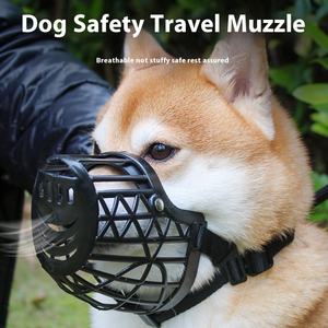 Conjunto de Correa y Bozal de Nailon para Perro, Anti-Mordidas, Diseño de Pico de Pato, Patrón Sólido, Ecológico, Duradero, Accesorio para Mascotas con Cinta para Cachorros - Product Image 5