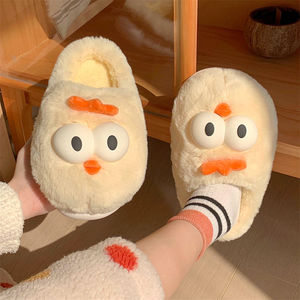 Peluche décontractée pour femmes pour pantoufles fermées automne hiver chambre mode petit poulet jaune confinement doux <span class=keywords><strong>EVA</strong></span> chaud - Product Image 4