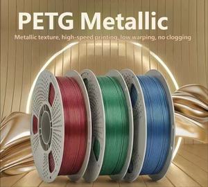 Filamento PETG 3D Metálico Plateado Color Café, Resistente al Agua, a la Intemperie y a los Rayos UV, para BambuLab Creality, 1 kg, 1,75 mm - Product Image 6