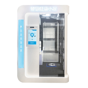 Distributeur automatique de médicaments, distributeur automatique pharmaceutique, distributeur automatique de médicaments sans ordonnance, pharmacie automatique 24h/24 sans personnel - Product Image 4