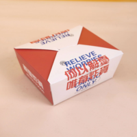 Boîtes d'emballage jetables en papier kraft de qualité alimentaire, recyclables, résistantes à l'huile, avec logo personnalisé, pour poulet frit