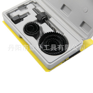 Hole Saw Kit 64 Mm Carbide Tipped Carbon Steel For Plaster Drywall Drilling With Built In Arbor - Product Image 4