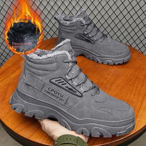 <span class=keywords><strong>Botas</strong></span> más zapatos cálidos High Top Men's 2025 New Casual Cargo Fashion - Product Image 1