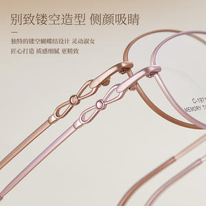 Montures de lunettes ovales en titane à mémoire de forme pour femmes 51-17-140, légères, monture complète, verres en résine, origine Danyang - Product Image 2