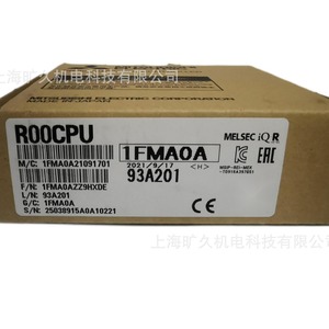 Unité CPU Mitsubishi Electric R00CPU 5VDC 0.67A, module PLC série IQ-R, fabriqué au Japon - Product Image 3
