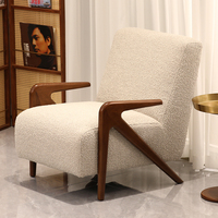 Chaise longue moderne en tissu bouclé, fauteuil d'appoint en bois, siège de détente écologique pour salon, chambre et hôtel