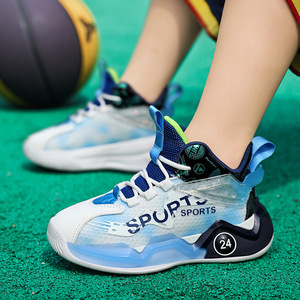 <span class=keywords><strong>2023</strong></span> nouveau design à <span class=keywords><strong>la</strong></span> <span class=keywords><strong>mode</strong></span> respirant maille chaussures de <span class=keywords><strong>basket</strong></span>-ball pour enfants chaussures de sport garçon fille match Cool formation course baskets - Product Image 5