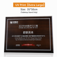 Plaque de certification d'autorisation haut de gamme, élégante, sur base en bois sur mesure, avec gravure dorée et UV, pour récompense ou médaille