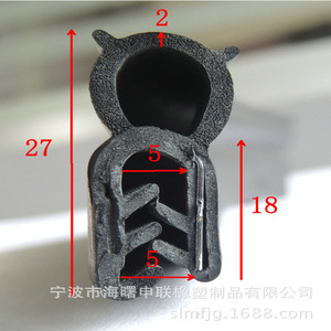 Epdm <b>Rubber</b> Sealing <b>Strips</b> For Cabinet And Enclosure Chassis 2mm Thickness Standard Parts - Product Image 5