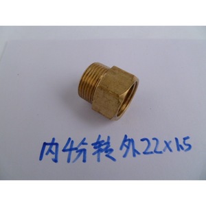 Brass Adaptor Inner G1 2 To Outer M22x1 5 For High Pressure Washer Hose Conversion - Product Image 2