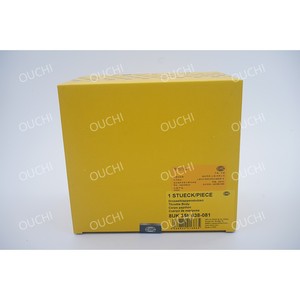 Cổ hút gió động cơ BMW 13547588625 dành cho BMW 320i 520Li X1 XDrive20i Hella - Product Image 4