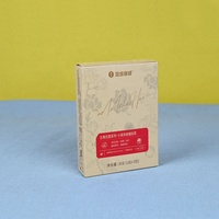 Box Printing Custom Biodegradable Recyclable Embossed White Board Paper Packaging for Instant Coffee and Tea Sachet Boxes