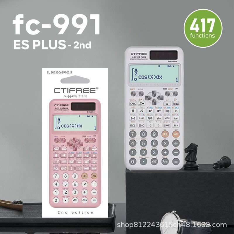 991esplus blanco