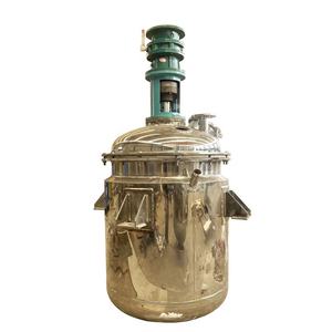 Reactor de Tanque Agitado de Acero Inoxidable de 500L, Recipiente con Calefacción Eléctrica y Agitación Química para Resina Alquídica - Product Image 2