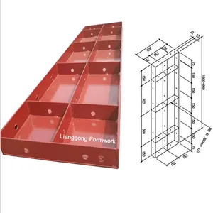 コンクリート型枠システム用鋼コンクリート型枠中国メーカーカスタマイズ絶縁コンクリート型枠用鋼型枠