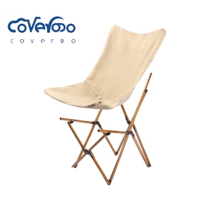 Bán buôn bãi biển câu cá lười biếng phòng chờ giải trí bướm di động ngoài trời gấp mặt trăng ghế - Product Image 5