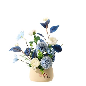 Plantes artificielles en pot Kch, hydrangea en soie, tournesol, 34 cm, décoration pour salon, maison, bureau - Product Image 5