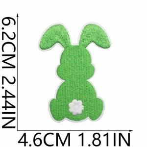 Nouvel arrivage : Patch brodé thermocollant Lapin de Pâques multicolore, plusieurs tailles, pour la décoration de T-shirts, sweats à capuche et chapeaux - Product Image 5